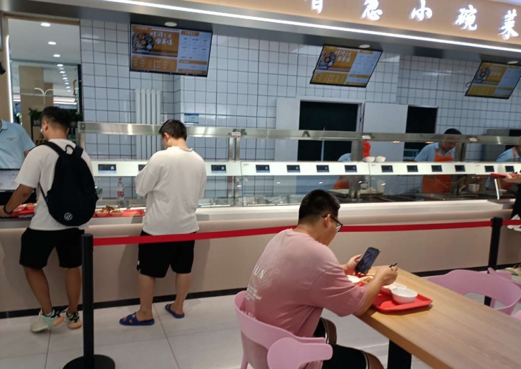 大連工業大學
