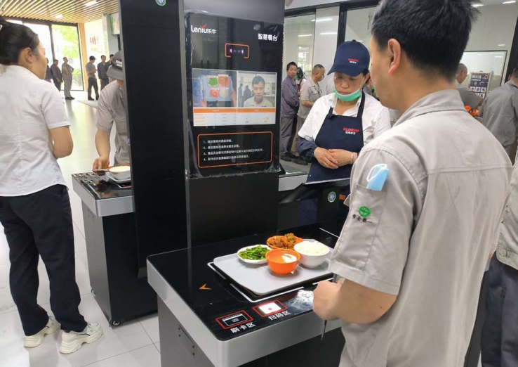 中信銀行溫州分行