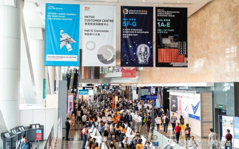 備受關注的南京小牛——第39屆香港秋季電子展