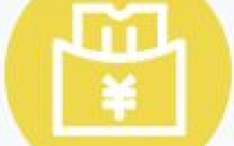 福利消費(fèi)
