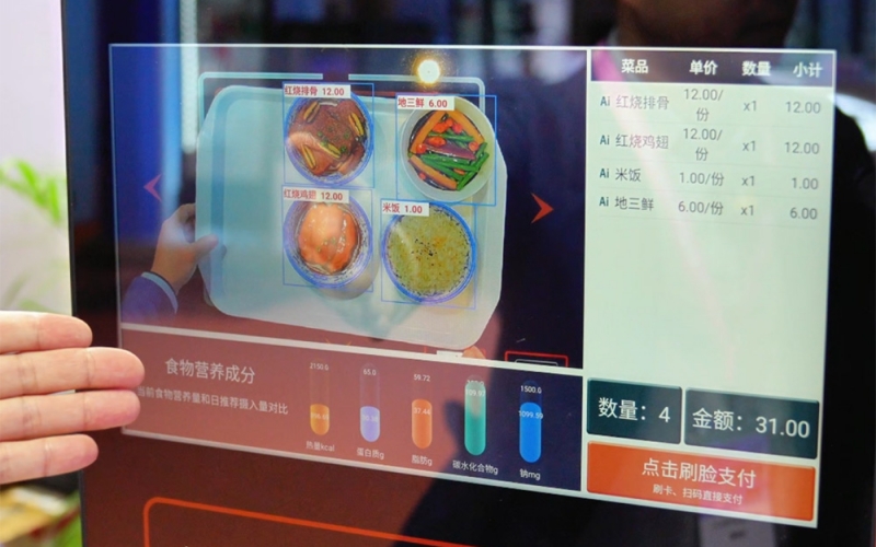 AI菜品識別：優化食堂流程，提升食客滿意度